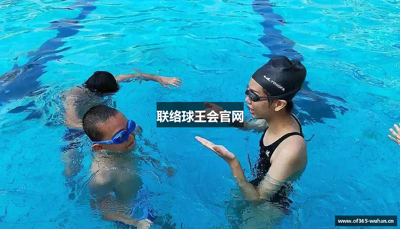 联络球王会官网
